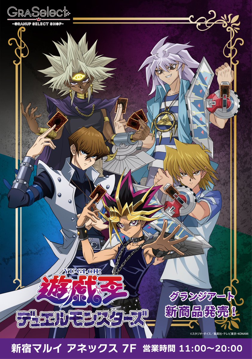 DailyBakura's tweet photo. https://t.co/xzHVCoN3dJ