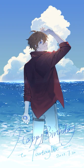 #タルタリヤ生誕祭2023 #Tartaglia 迟到的生日快乐!