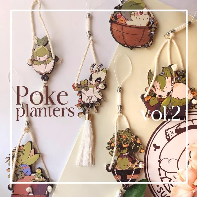 Drawing vs real life poke planters!