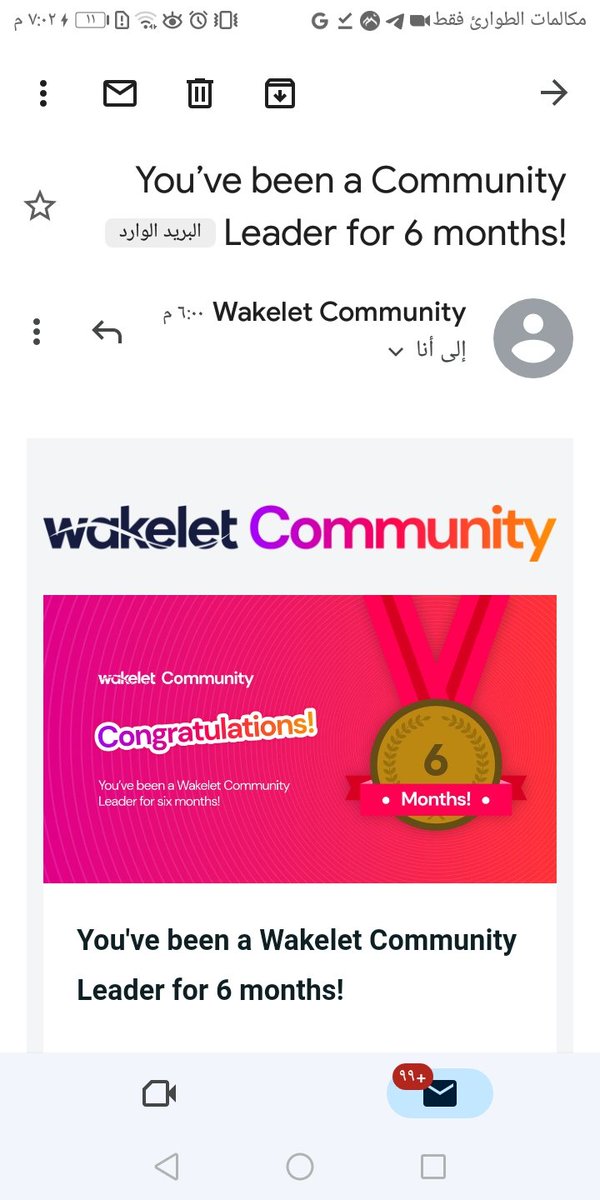 a Wakelet Community  Leader  for 6 whole months
#wakelet
@wakelet 
@Amy_Wakelet
 @wakeletcertifiedcourse
#wakeletwave #wakeletwrapup #WakeletAmbassador
@JBDbiz