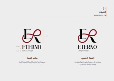 gomwr's tweet photo. #تجمع_فنانيين10 ||@MHFOUDO https://t.co/dEc80yO2wJ