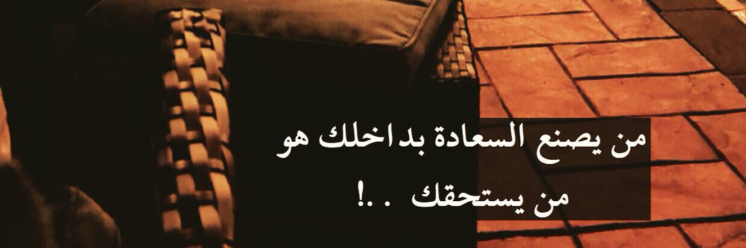 ★ ruff tweet media