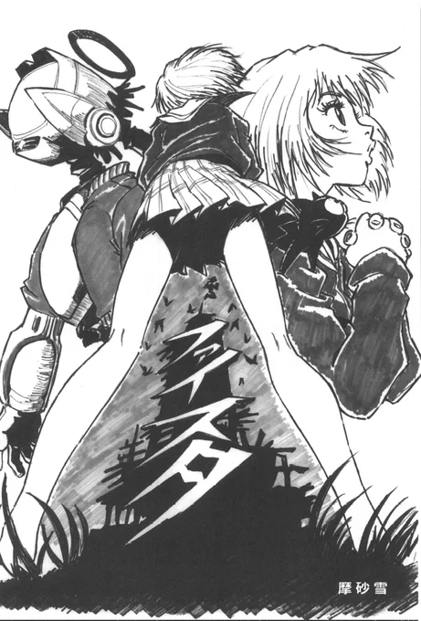 Lo que está ocurriendo con FLCL es bastante lamentable, cada vez degradando más el producto

Esto es el último gran error de Gainax y Hiroyuki Yamaga, después de todo vendieron los derechos de FLCL a Adult Swim/Production I.G a escondidas de Khara y Kazuya Tsurumaki 