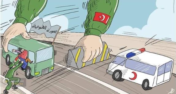 rima_allaham123's tweet photo. That's how #safe_return of #Syrian_refugees in #Turkey looks like. What a wonderful experience. No one wants to go back to #Syria. This is #forced_deportation. Shame on #Turkey https://t.co/vV6b71kNYJ