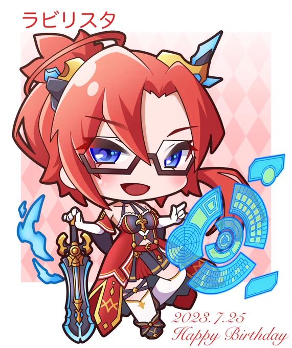 ラビリスタさんお誕生日おめでとう! #ラビリスタ誕生日 #プリコネR #ラビリスタ