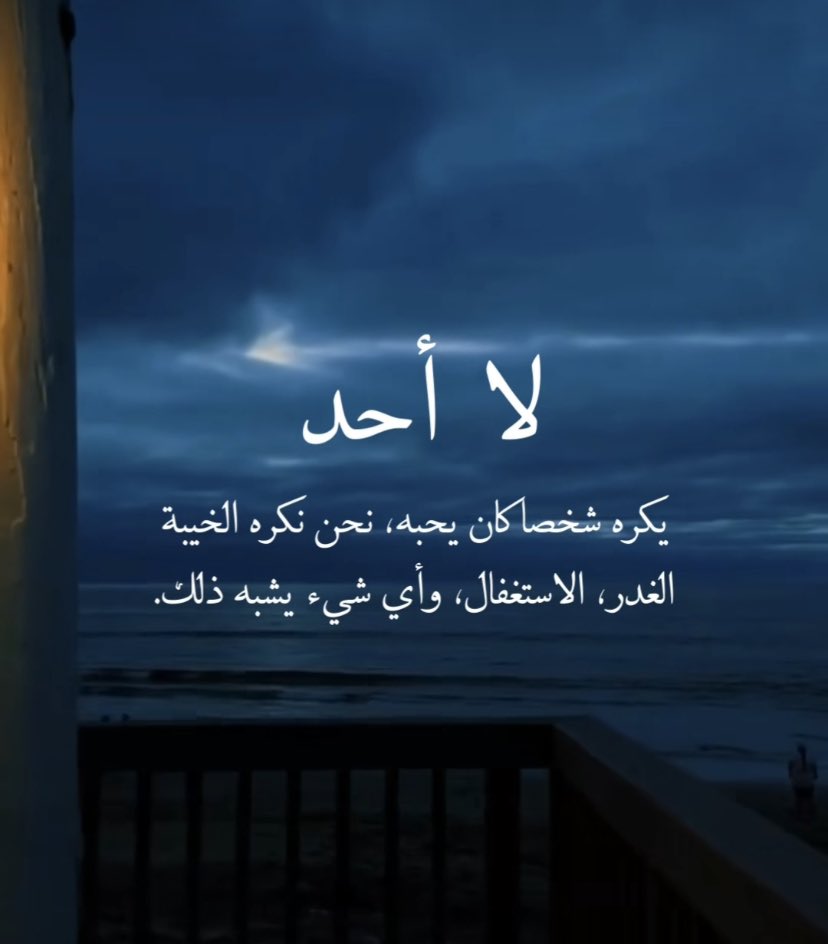 MamySaja's tweet photo. https://t.co/elWDuskmay