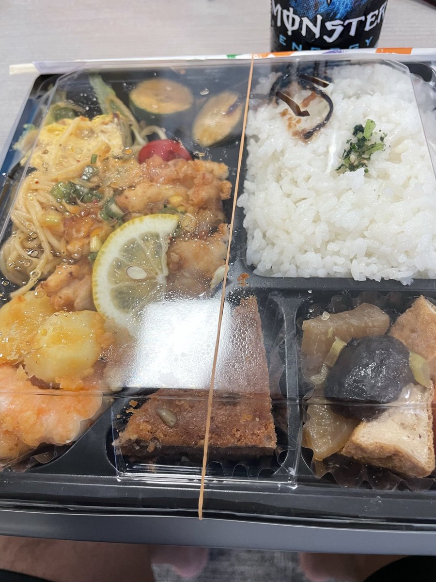 problem0128's tweet image. 箕浦家の皆さま美味しいお弁当と飲み物の差し入れありがとうございました🥺
最後のマイク聴いても、改めて箕浦家の家族の愛を感じました
もちろん、吉岡、そして元祖岐阜大会の市川さんも、凱旋無事に終わっておめでとうございました㊗️
おかげさまでマジで火が点いた🔥