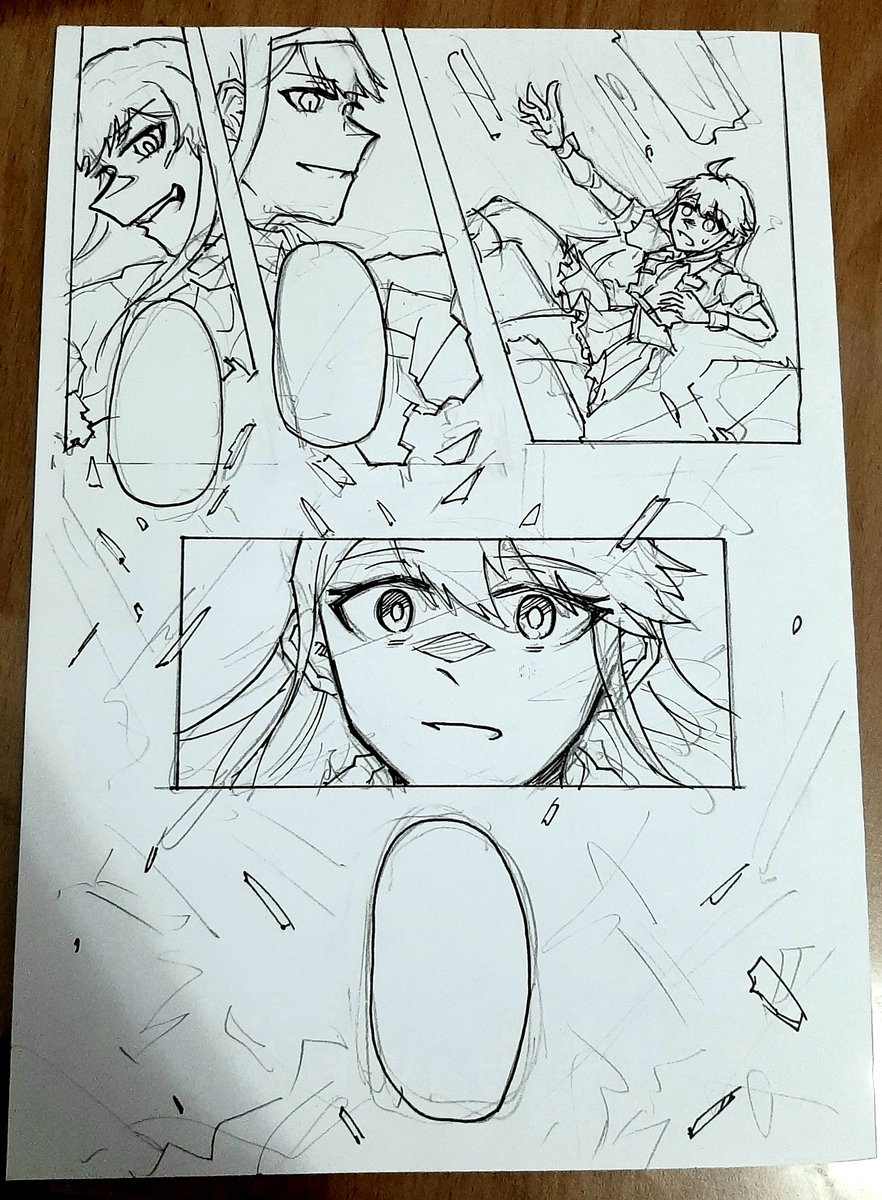 今日の