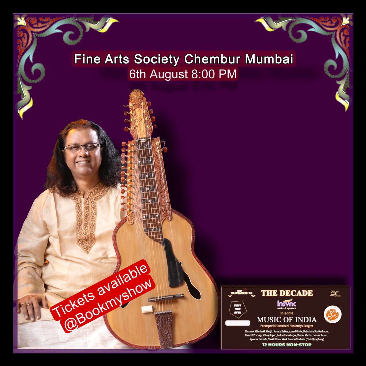 Dear friends! I shall perform for all day ICM festival The Decades - at 8 pm .