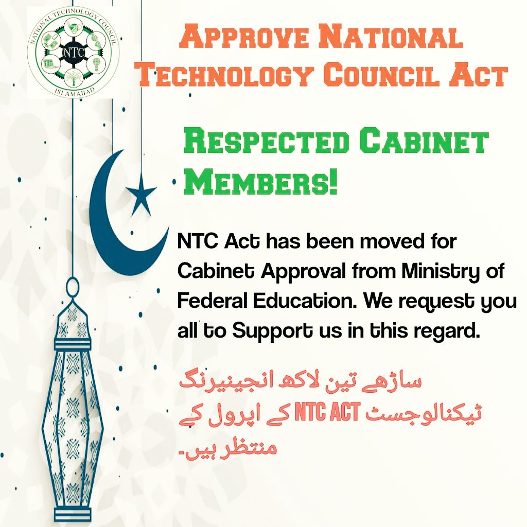 #NTCAct_in_Cabinet
#Fight_for_your_rights