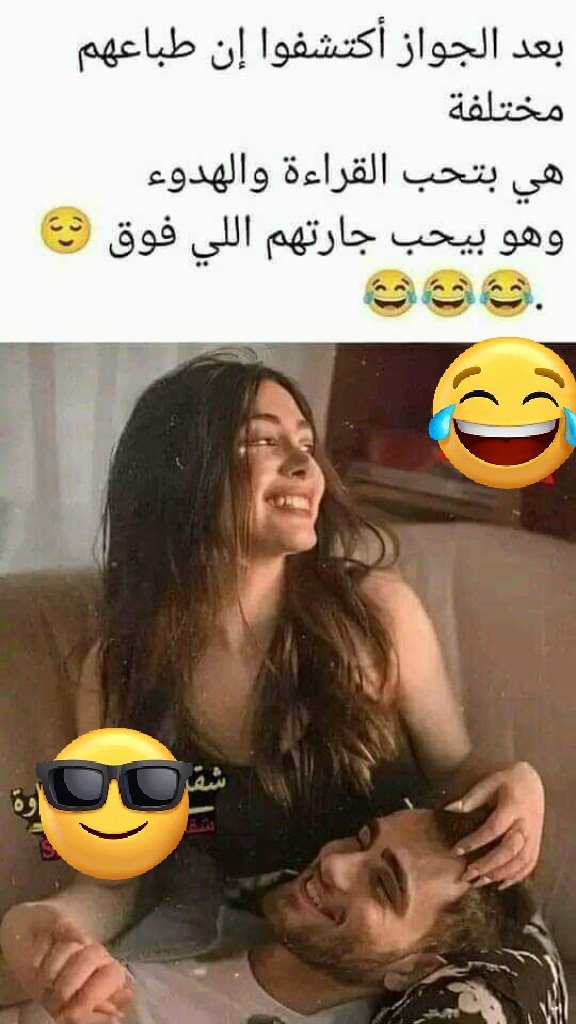 مساء الفل على الجميع 🥰