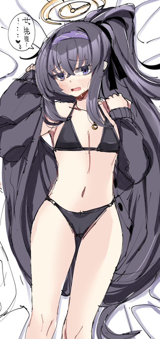 久しぶりに落書き 水着ウイ 