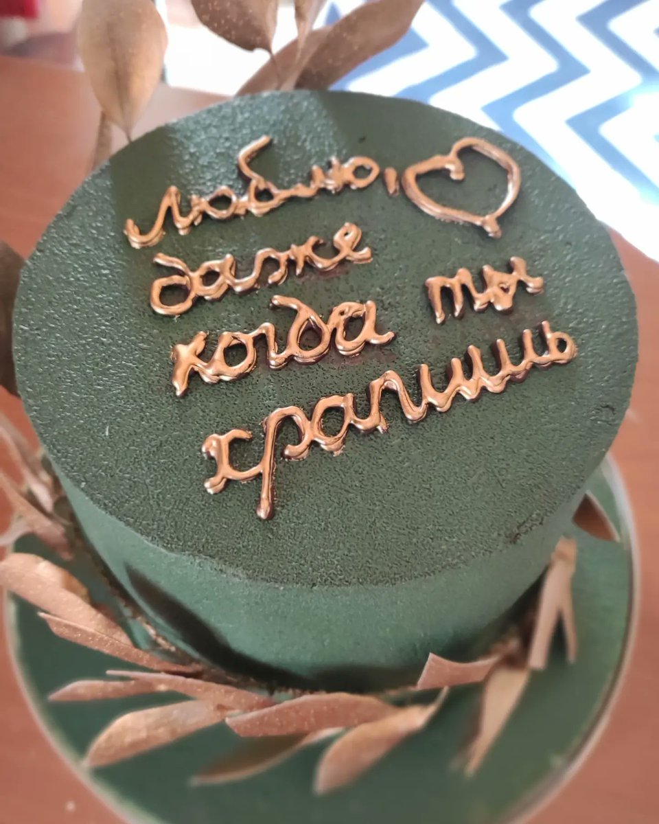369numernoy's tweet photo. 55 - и я ягодка опять! https://t.co/X1PZYrCL9H