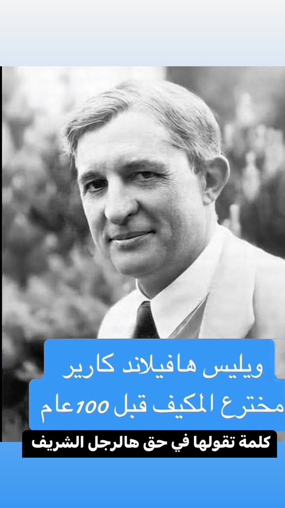 M_AL3AMER (@m_al3amer85) on Twitter photo 