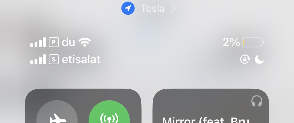 فن اللامبالاه