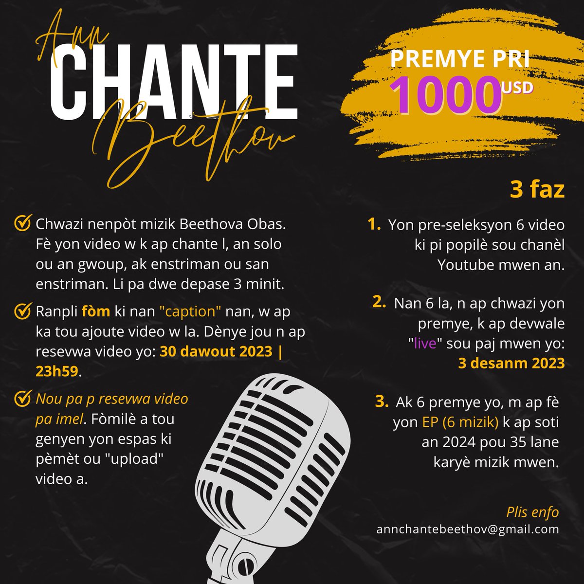 Pou 35 lane karyè mizik mwen, m vle soti yon pwojè ak 6 jèn atis. Konkou sa ap pèmèt mwen chwazi yo. 
Entèprete yon mizik ki nan repètwa m, fè yon video w kap chante l. Ranpli fòm saa: forms.gle/Fiy6FccHv52WKk… epi m ap kontan travay ak ou.
Tag yon jèn atis!