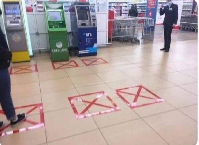 Sid_Rooney's tweet photo. Remember that time when by sticking red tape to the floor it would protect you from the flu? https://t.co/vwYBrBf9b6