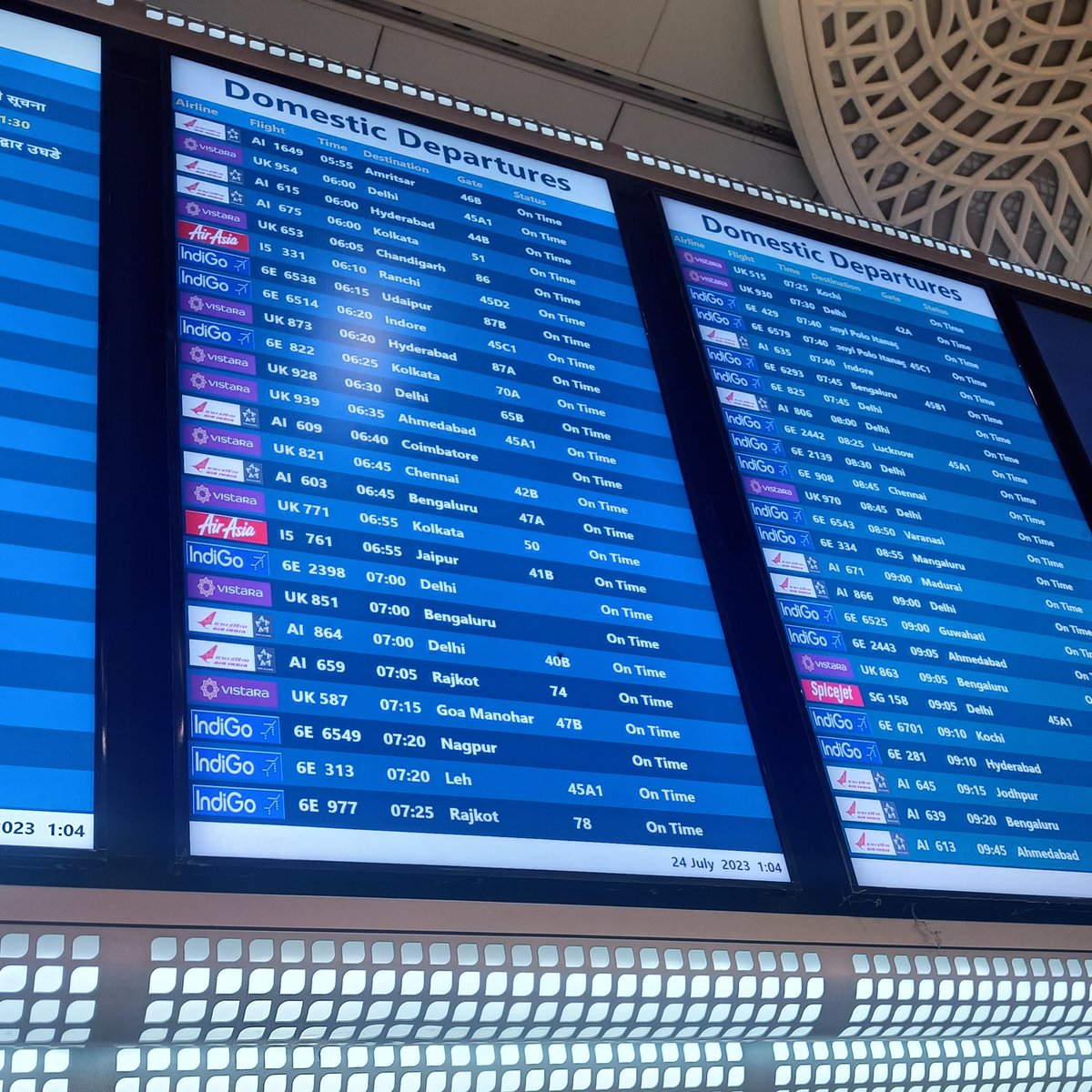 bkkothari2255's tweet photo. @IndiGo6E for flight 6E977  Does this gate exist ? this is wors behaviour of airline At least send the message and link to the airport gate location correctly or update on screen 

In airport system it will show different gate

@AdaniOnline #AdaniAirports https://t.co/1AtGsiD7GX