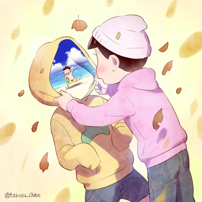 すえまちゅ