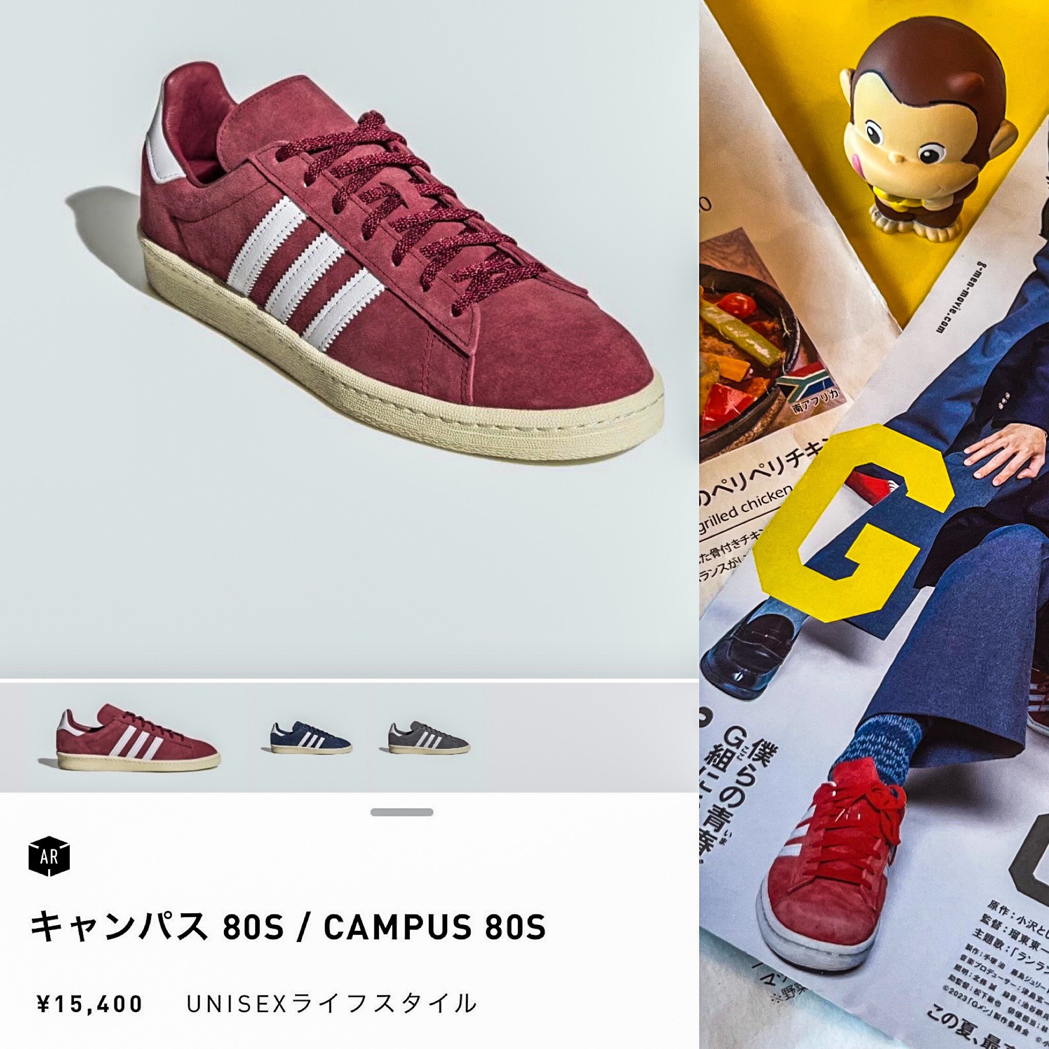 岸優太等ステフォ mogu05🍙🔥🌰'MOGU DESIGN WORKS' on X: 