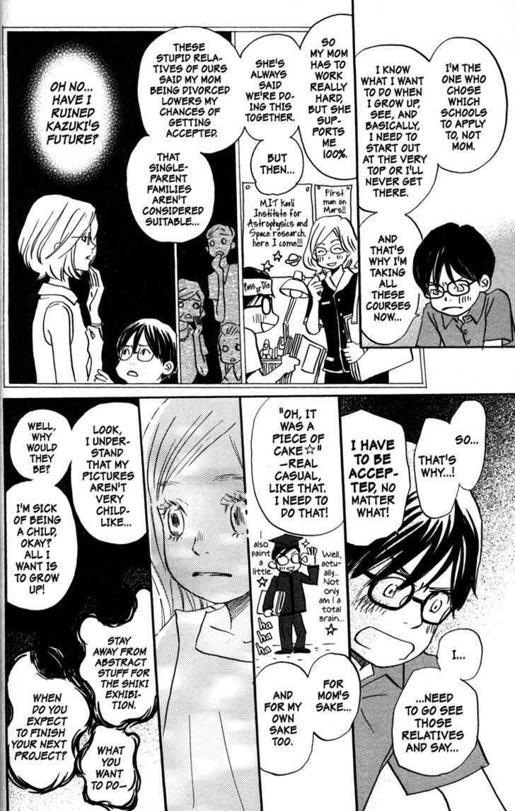 this got me holding back tears on the train