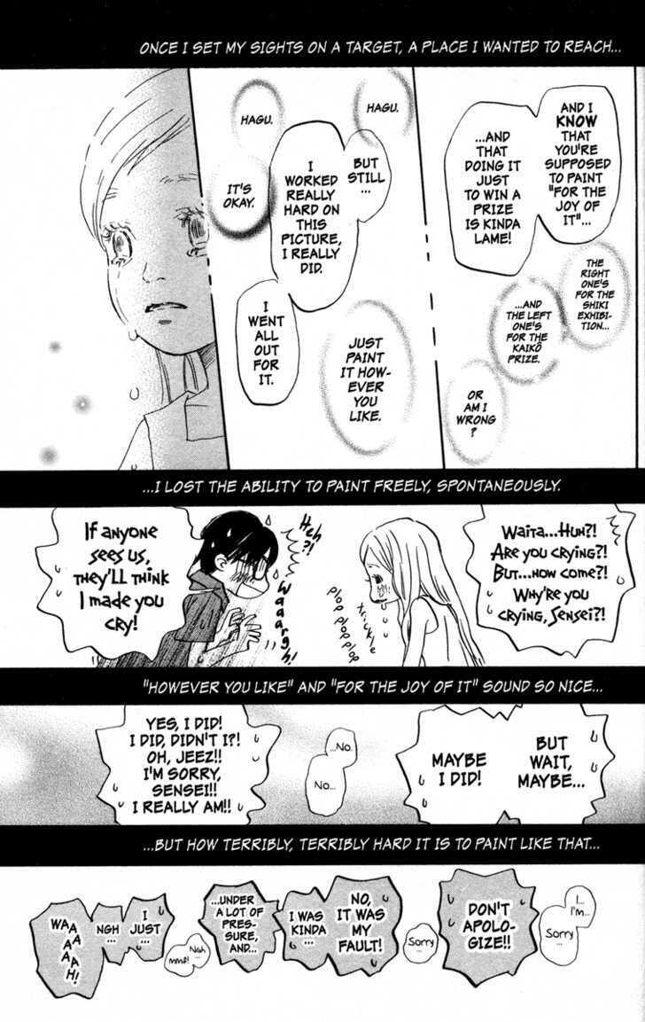 this got me holding back tears on the train