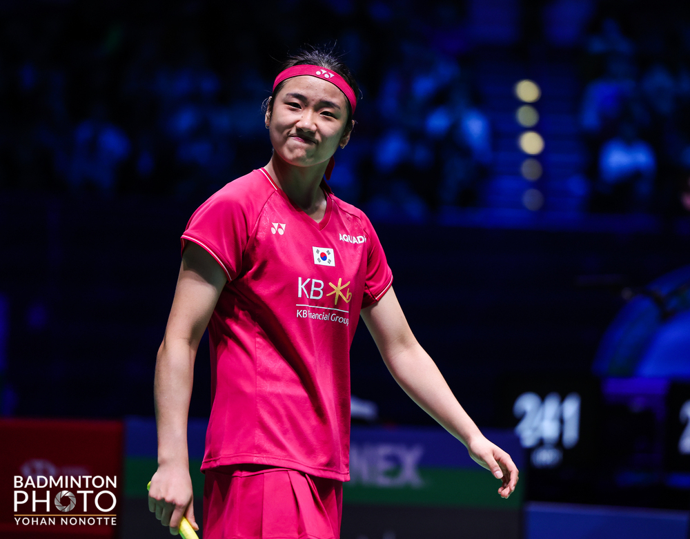YonexAllEngland's tweet photo. We're enjoying An Se Young's expressions for a Monday 😧😐🙃

#HappyMondayEveryone #YAE23 https://t.co/Zt64aG2SQD