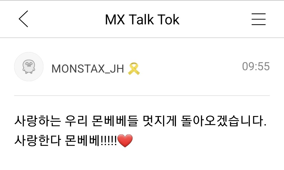 햄쬬 tweet media