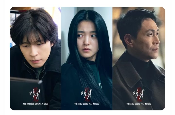 cinemagsnews's tweet photo. Tak terasa episode #revenant sudah sampai angka 10..& Makin seru!! 🤩
Yang buat seru ini, selain alur ceritanya yang usung #floklore berlapis, juga #kimtaeri jago banget perankan karakter lugu, naif,kejam,kebingungan karena tak sanggup melihat dll dalam sekejap.. https://t.co/X9vj4wPkMF