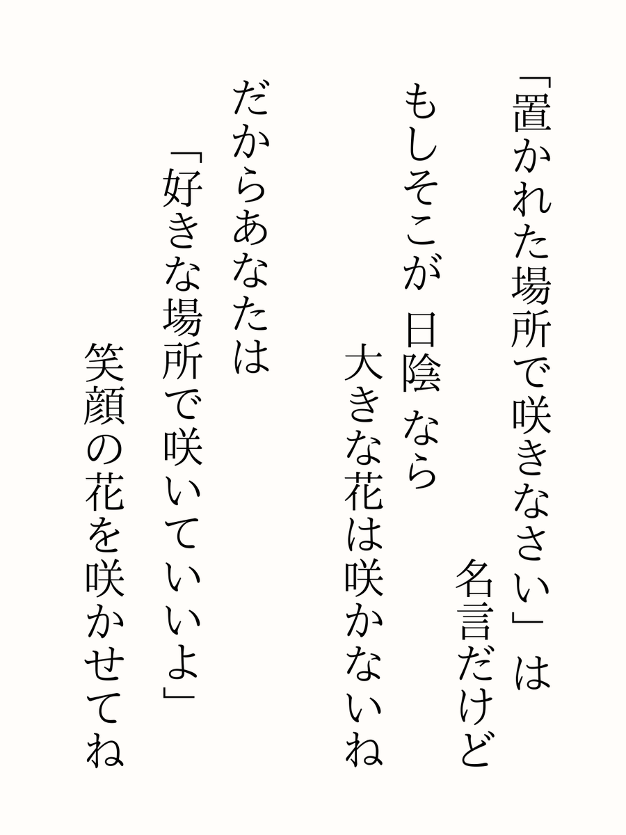 SureGoahead's tweet photo. あなたの環境はどうですか？ https://t.co/nAQ0AEL0HQ