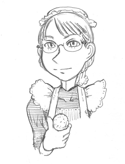 【それじゃあ 一枚だけ】 