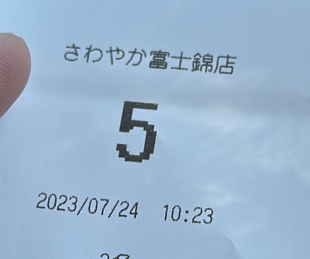 3x_uva_x3_spoon's tweet image. (〃´o｀)ﾌｩ…