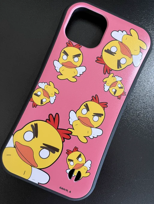 神アイテムが届いた