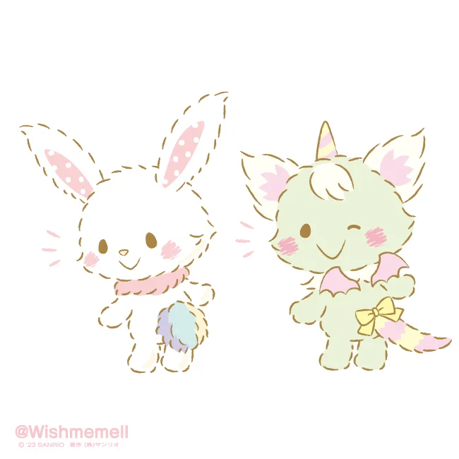 ちらっ