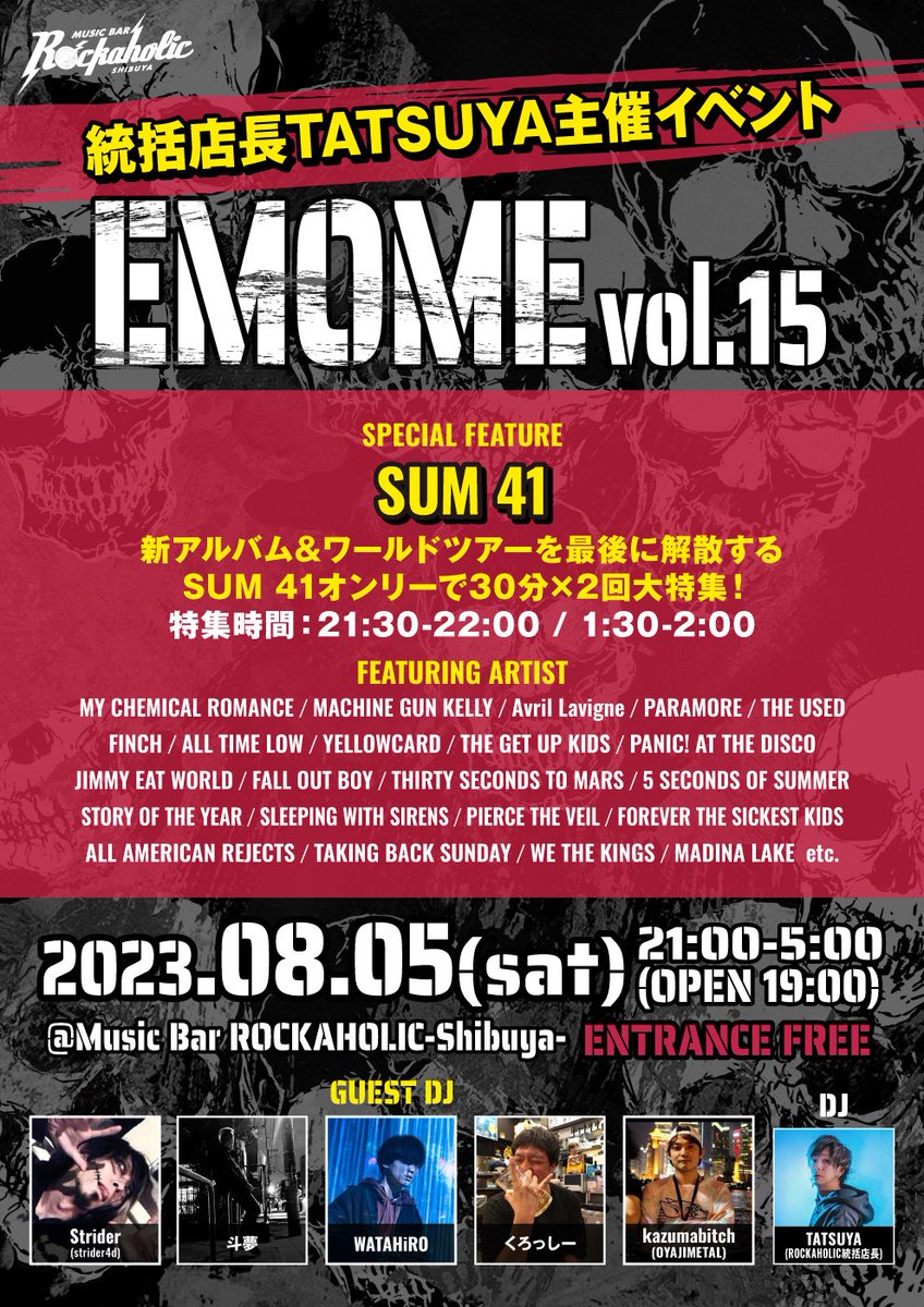 scenescreamo0's tweet photo. 【DJ出演】
■8/5(土) 21:00~5:00
『 #EMOME 』
渋谷Music Bar ROCKAHOLIC @barrockaholic
出番 未定 ？ターン

Agitator/ Youtube_j 
すとにゃんぺろぺろ丸
Strider (@strider4d)

髪の毛も十分伸びたしヘドバンしまくろかな🤘😈
#EMOME #EMO #SCREAMO
#METALCORE #DEATHCORE
#Emokids #Scenekidz https://t.co/ji0Bqwf0ym