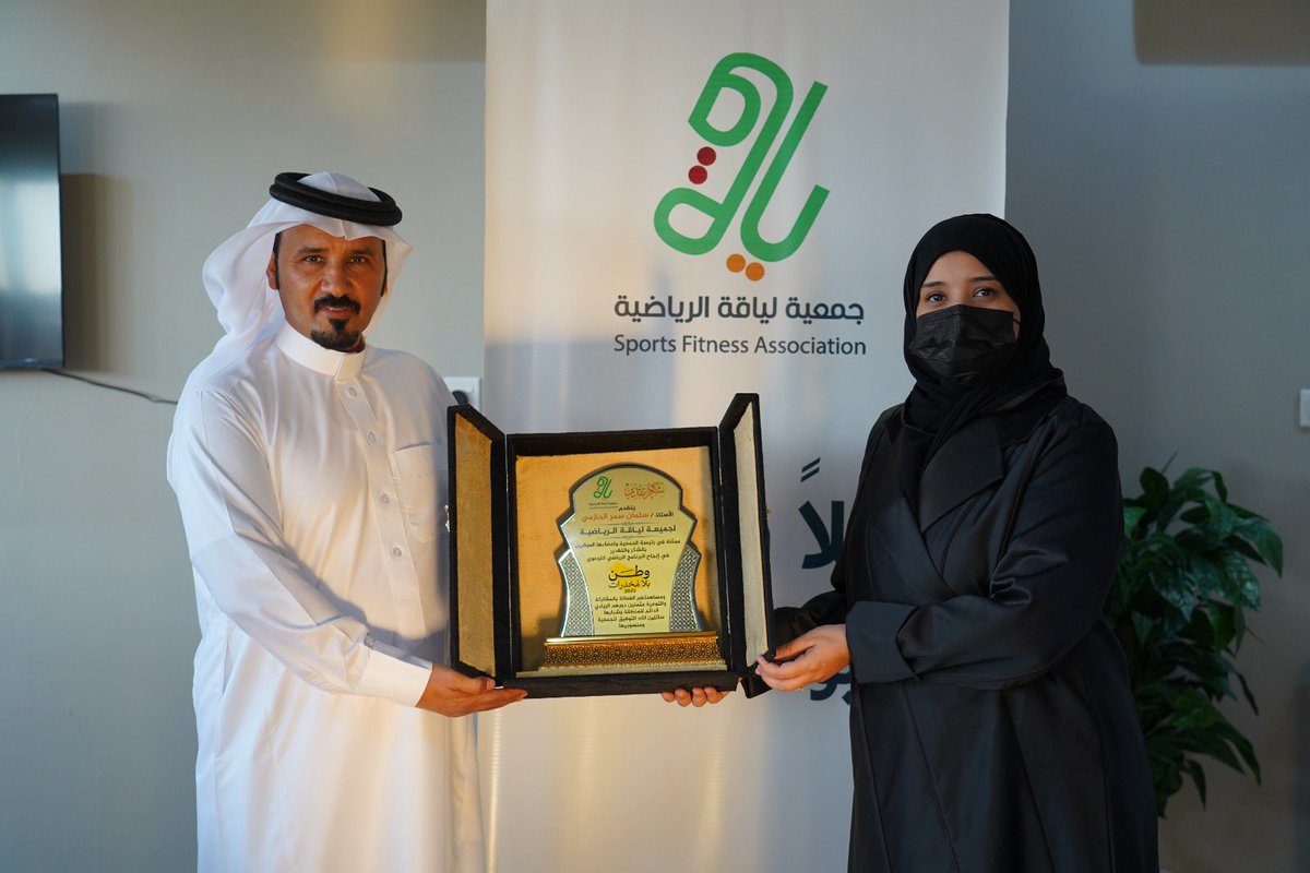 Fitness20sa's tweet photo. كما سعدت #جمعية_لياقة_الرياضية مساء اليوم بزيارة رجل الأعمال أ- سلمان سمر الحازمي لمقر الجمعية وكان في استقباله رئيس ونائب الجمعية للإطلاع على أنشطة وبرامج الجمعية كماقدم الشكر لمشاركة الجمعية في بطولة وطن بلامخدرات كما تم تقديم العضوية الشرفية للأستاذ سلمان الحازمي لدعمه. https://t.co/E7sIB9xKkQ