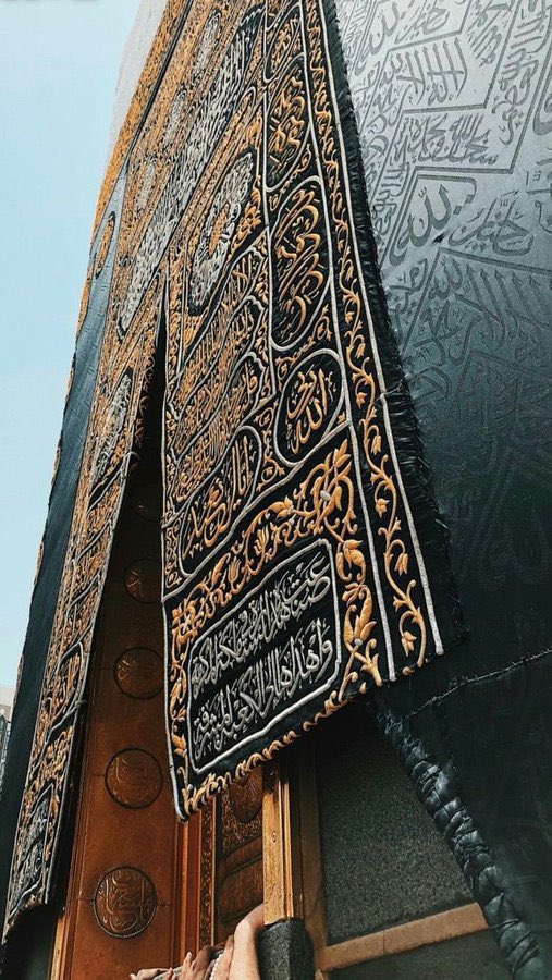 Allah'ım, beni Sen kaldır ki; kimseler yıkamasın.
                     Sadi Şirâzi Hz