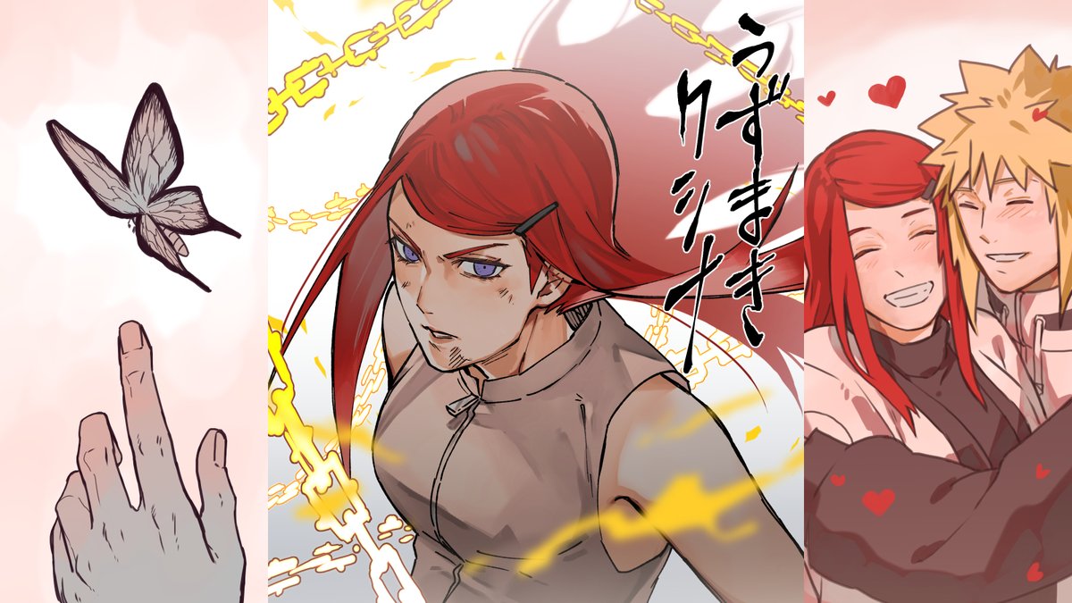 かっこよかったぁ❤️
※外伝バレ含む