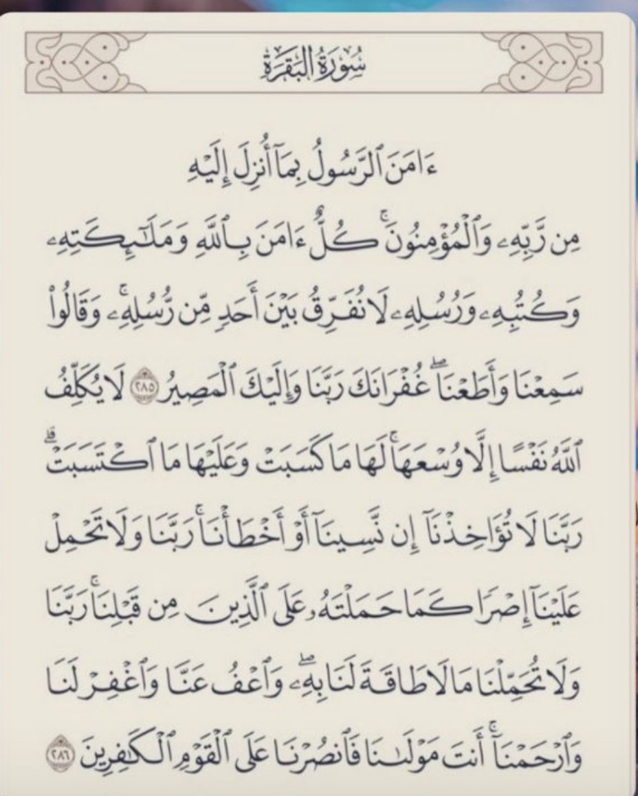 مساعد العنزي tweet media