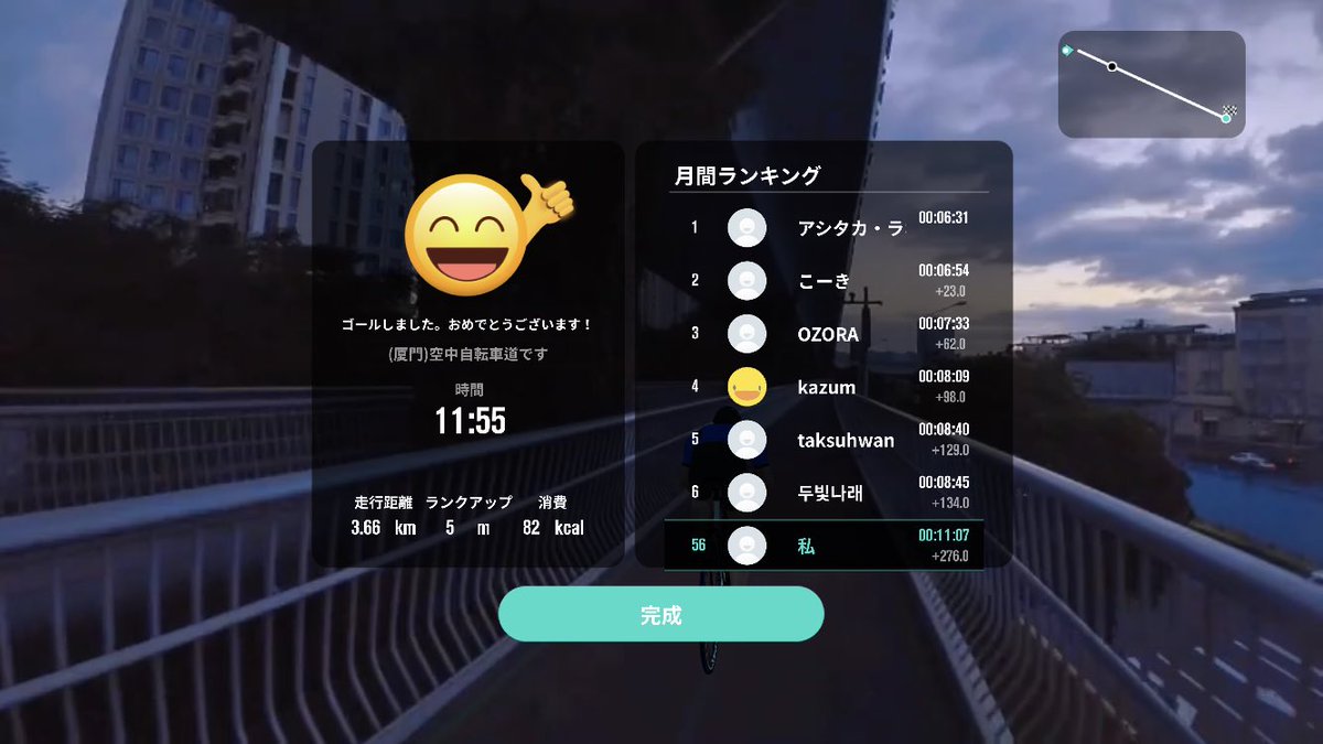 WDwiGlnRHt3gyFW's tweet photo. #40代 #NEXGIM #ダイエット
夜→50.3キロ
テレビだけではなくドライヤー壊れた😭
そしてシャワーヘッドも😭
リファのシャワーヘッド🚿買ったけど
マイクロバブルは
!冷水!
シャワシャワと気持ち良いけど
!冷水!
ドライヤーはパナソニック購入
クーラーで乾く程度のショートヘアにリファは不要笑 https://t.co/FZZQREjoYk