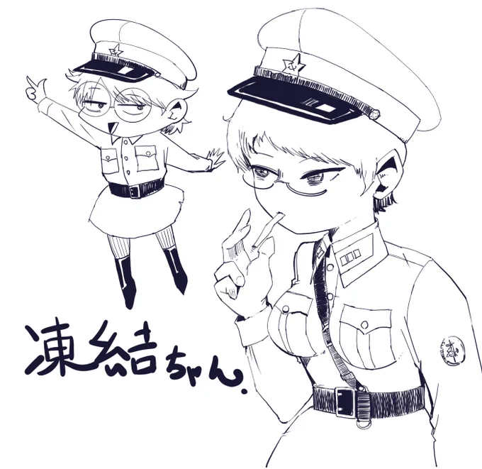 夜中にノックする凍結ちゃん #凍結祭り #絵描きさんと繫がりたい