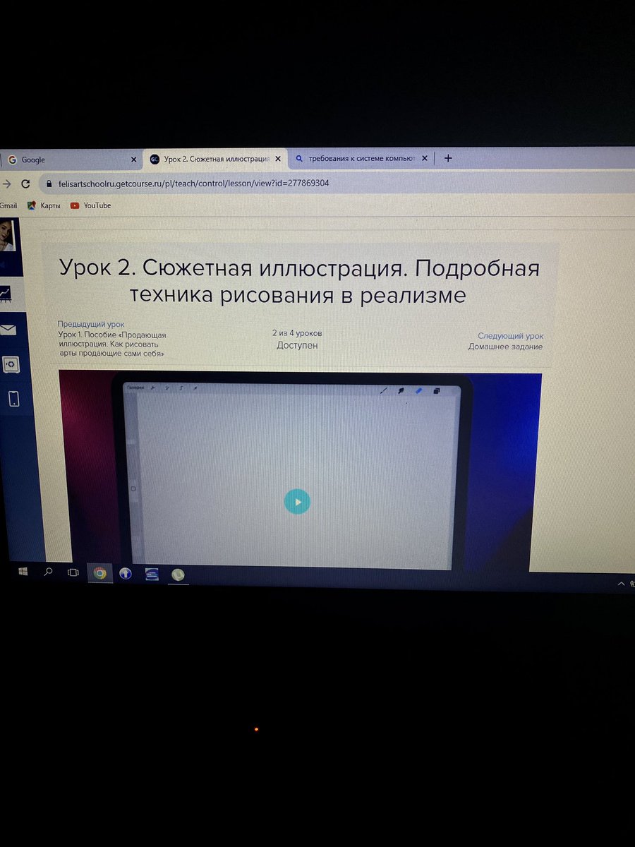 Darina__arty's tweet photo. Успехов мне! Сейчас буду создавать второй скетч!💪🔥 https://t.co/8zTJH3ODqW