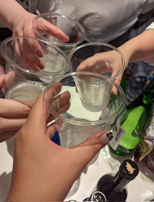 昨日ホテルで一杯飲んだ 