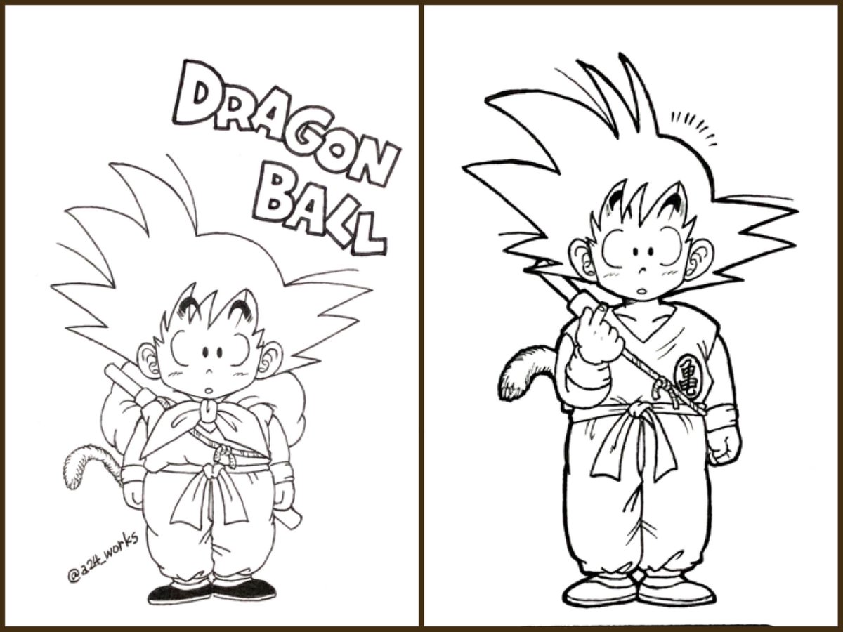 最終回 ドラゴンボールZ 孫悟空 孫悟天 セル画 鳥山明 ほろにが 最終回 ドラゴンボールZ 孫悟空 孫悟天 セル画 鳥山明 ほろにが