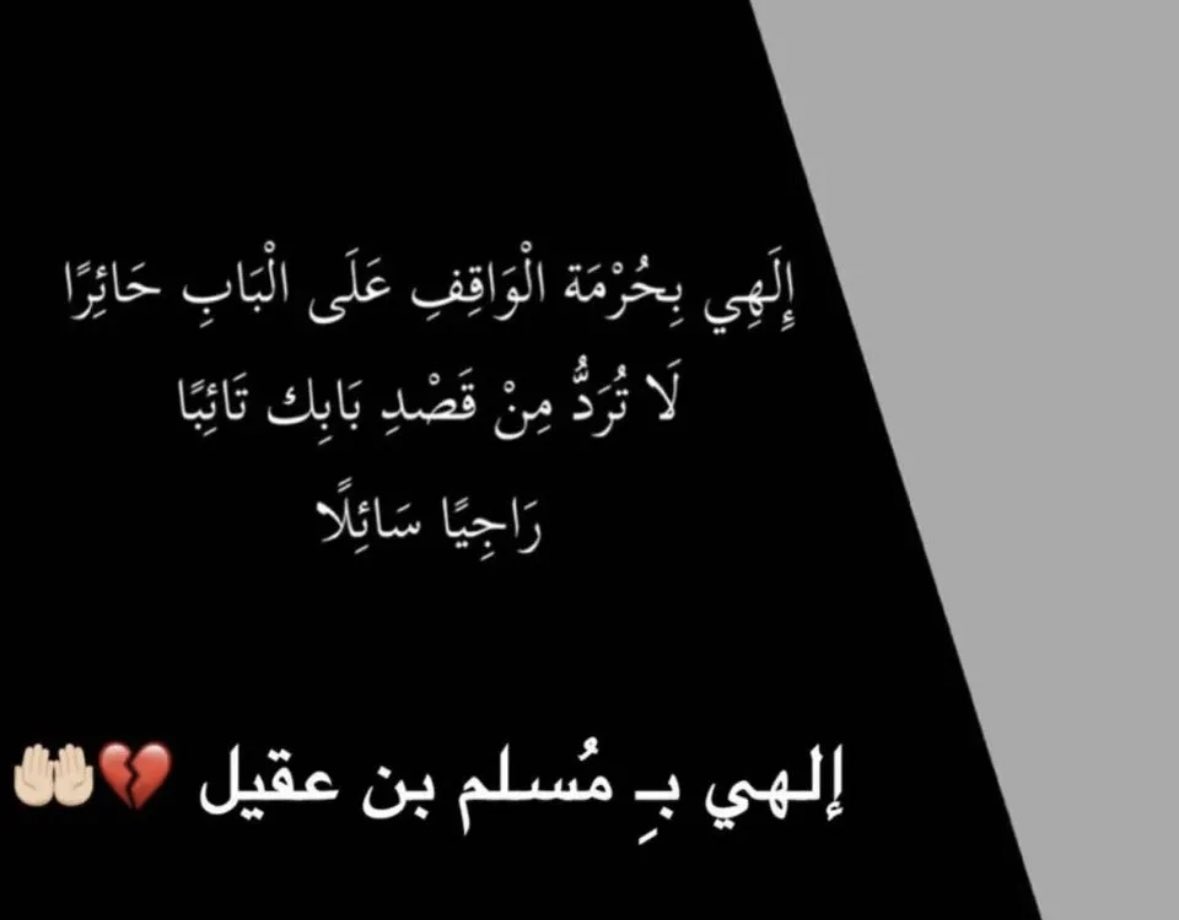 fwkamal's tweet photo. https://t.co/nzxLUtzjui