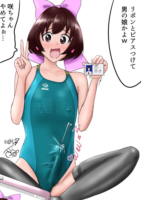 前に描いたのはこちら 