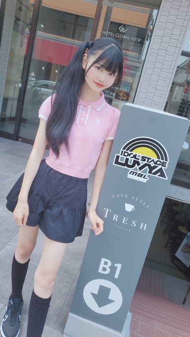 星野るなのTwitter画像7