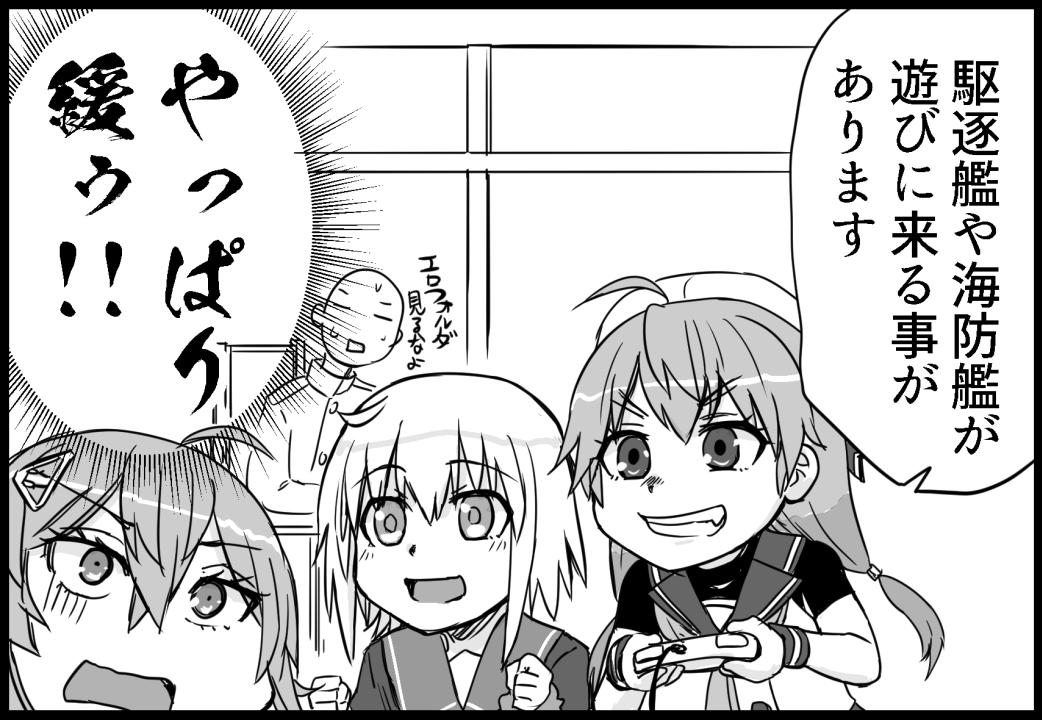 C102新刊「霧島さんと夜のタスカルーサ」
サンプル7/21 

メロンブックス様にて予約受付中
サンプル動画化版 https://t.co/B7OLYT9wFb 