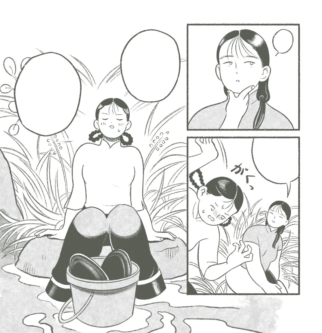 I'm so close to finishing the drawing part of the comic 😭