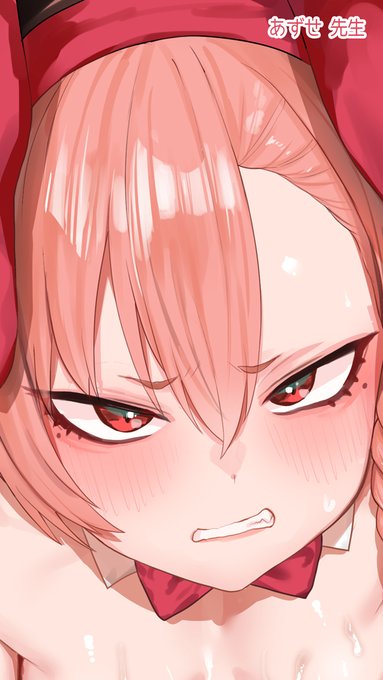 バニーネルとトキ 